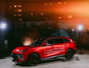 Forthing - partner glazbene nagrade Cesarica