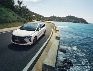 Forthing U-Tour stigao na HR tržište