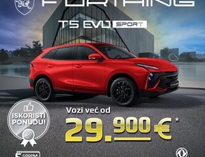 Iskoristi ponudu: T5 Evo Sport nikad dostupniji!